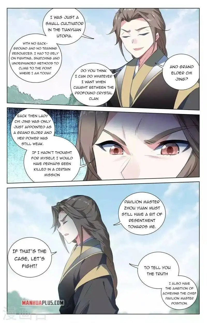 Yuan Zun Chapter 414 3